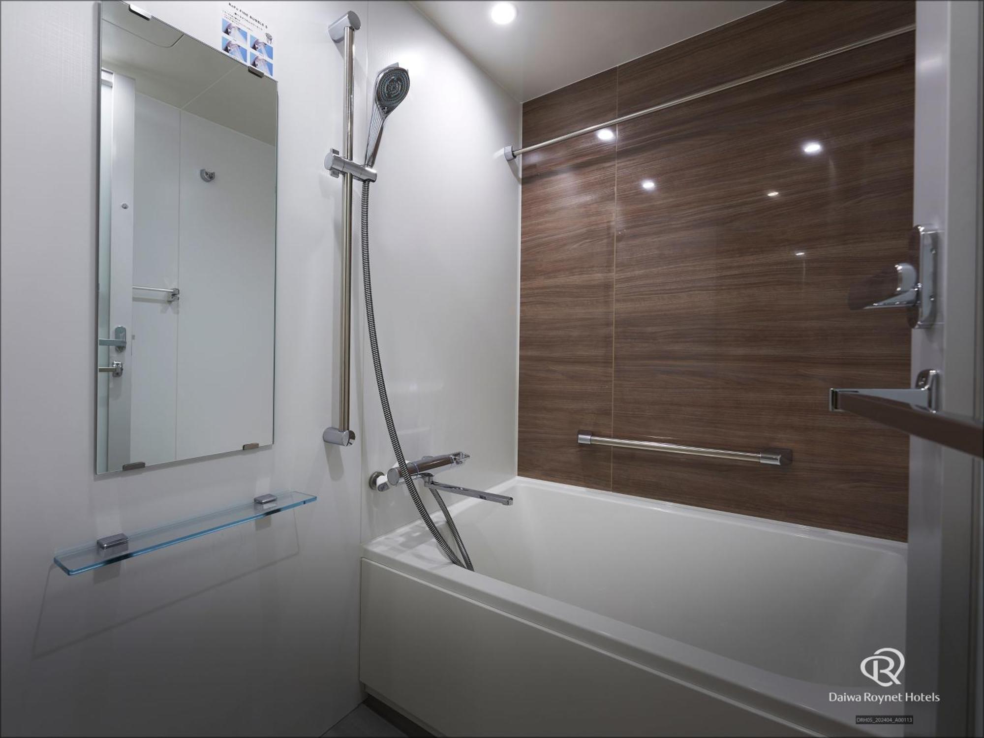 Daiwa Roynet Hotel Osaka Sakaisuji Honmachi Premier Εξωτερικό φωτογραφία